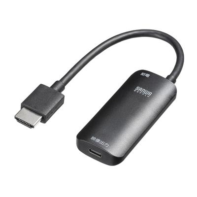 Ses ve video aksesuarları – HDMI