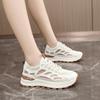 China Double Star ZGSX New Summer Breathable Mesh Shoes with Thick Soles