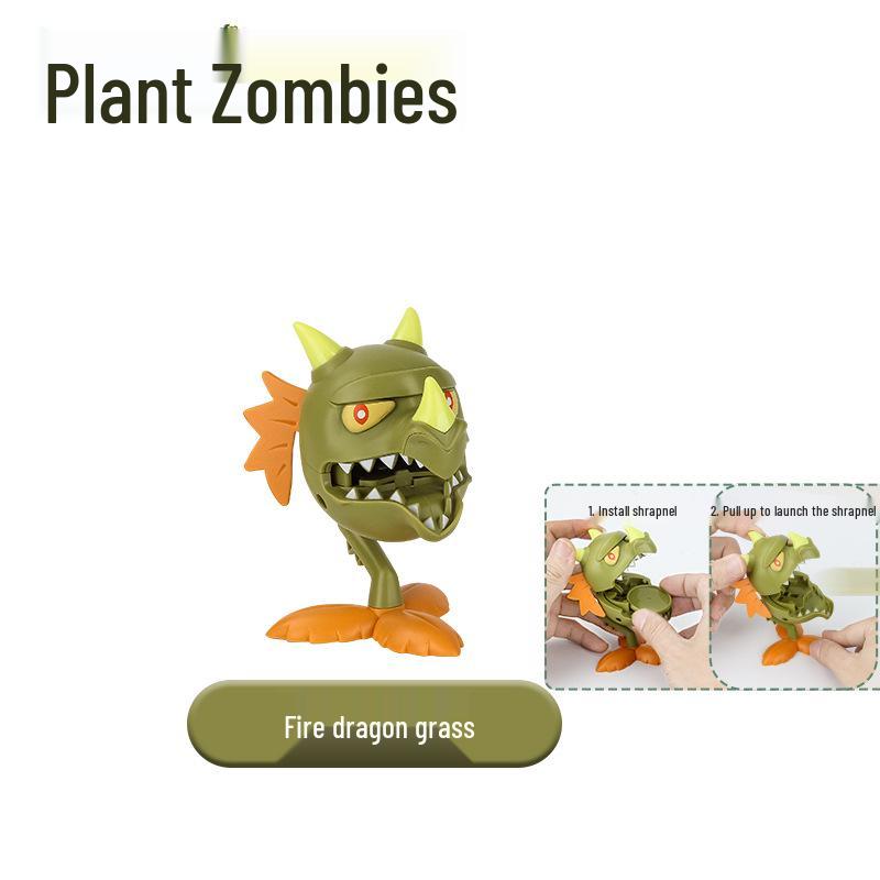 Plants vs. Zombies Toy Set: Machine Bug, Football Gun, Pea Pod, Carnivorous Plant Models