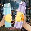 1PC Cheese Mouse Cute Cartoon Print 750ml Color Plastic Sports Water Bottle Leakproof Flip Straw Lid Suitable for Sports Office Home Use