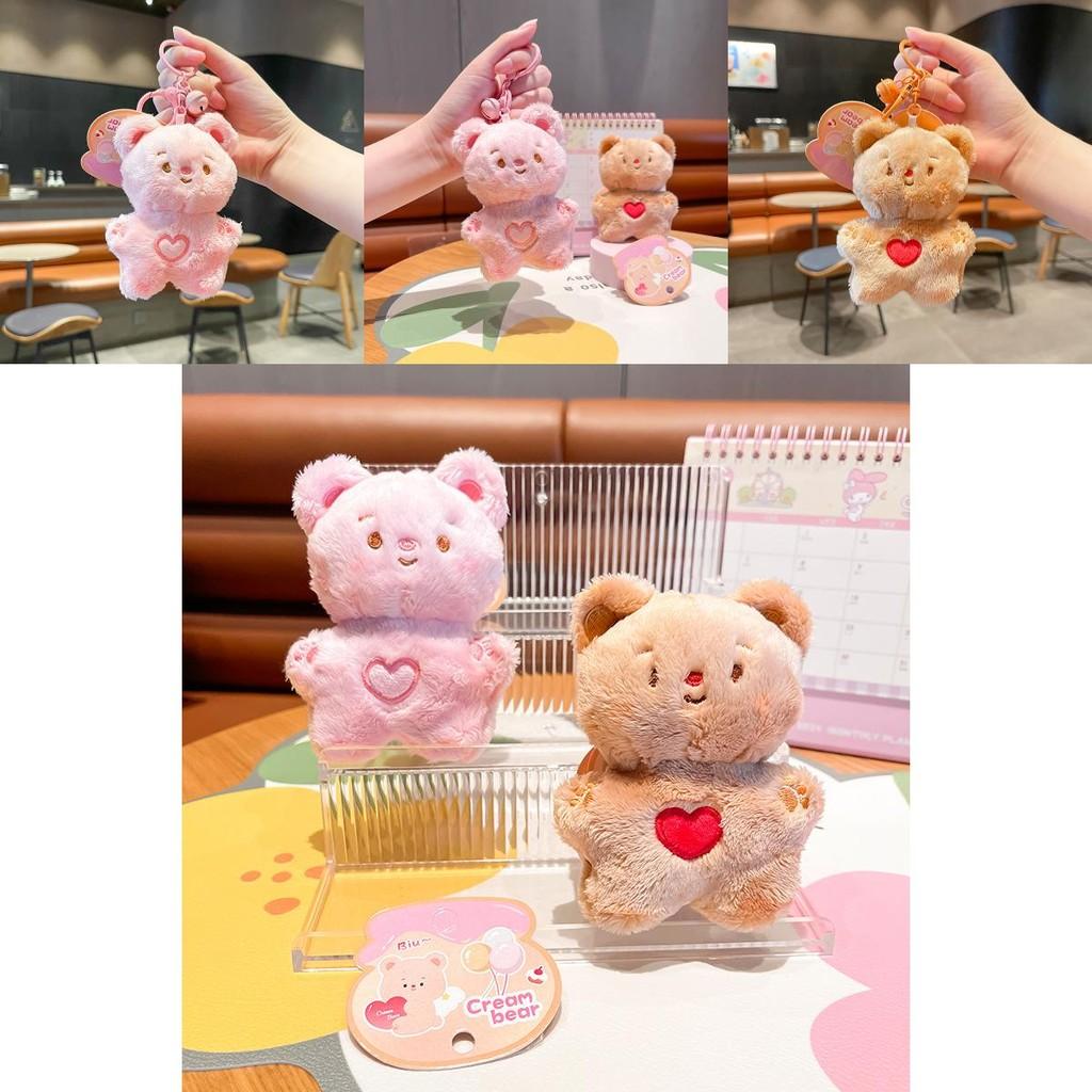 Charming Creamy Bear Plush Keyring Unique Design For Bag Or Key Accessories