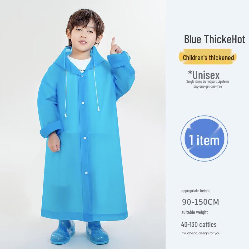 Kids Disposable Rain Poncho 7-Pack