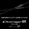DAIWA OUTRAGE BR LC76-2