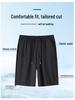 Men's 2026 Summer Ice Silk Breathable Casual Shorts