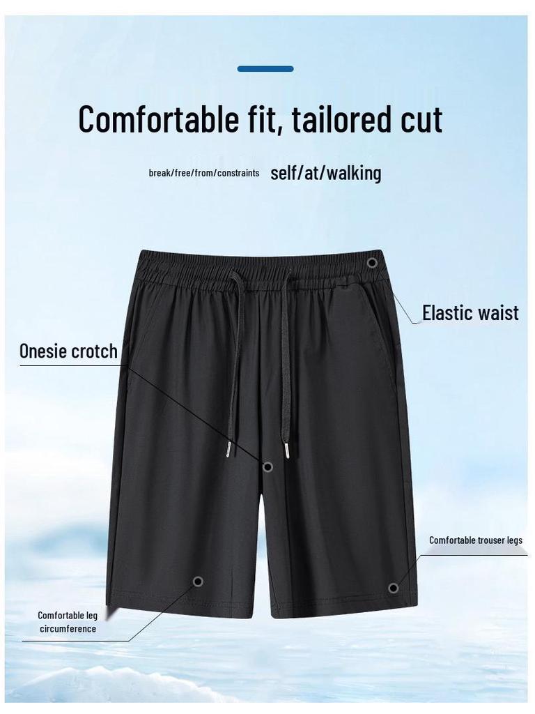 Men's 2026 Summer Ice Silk Breathable Casual Shorts