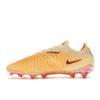 Nike Phantom GX Elite Gripknit SE FG Blaze Pack Herren Sneaker Gelb Citron-Tint Burgundy-Crush FD3069-860