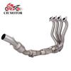Modified Exhaust Tail Pipe for Kawasaki ZX6R/ZX636/ZX-6R