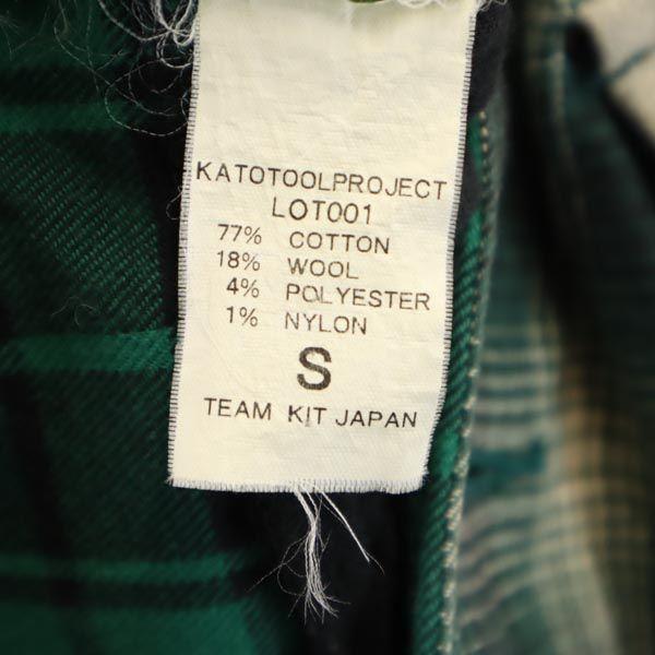 KATO Fabricată în Japonia Mânecă lungă patchwork Cămașă în carouri S Sistem verde Bărbați Second-hand