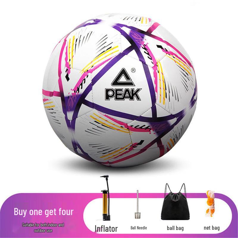 Peak Professional Training Football