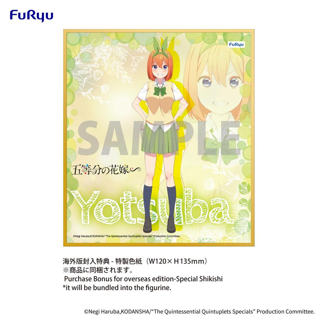 The Quintessential Quintuplets Yotsuba Nakano Marine Look Trio Figure Ver. Try-iT