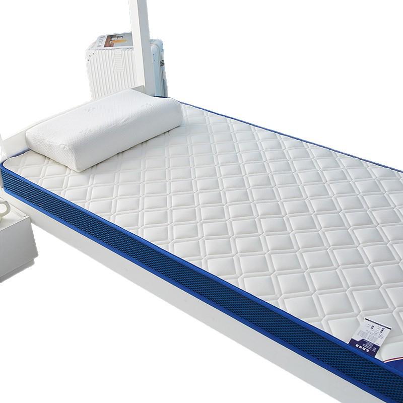 Sponge Soft Pad Latex Dorm Mattress - 90cm X 1.5m for Students
