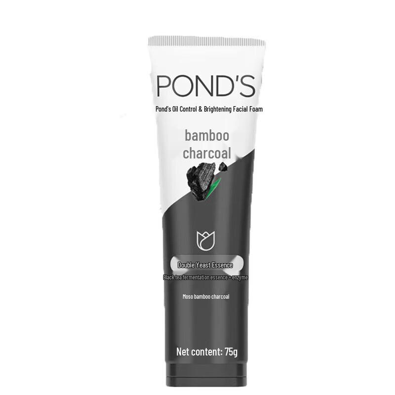 Pond's Oil Control Bamboo Charcoal Cleanser