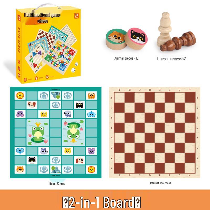 Fengyi Multi-functional Educational Board Game Set