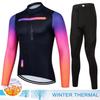 Men Winter Fleece Thermal Jacket MTB Bicycle Clothing Long Sleeve Cycling Jerseys Set Ciclismo Outdoor Warm Cothes Pants
