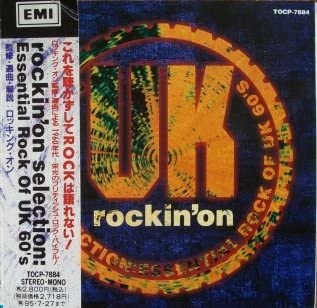 

CD VARIOUS - Rockin On Selection - Essential Ro TOCP7884 Japan ObiMusic Others Used