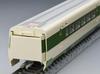 TOMIX N Gauge Speciální produkt JR E2 Řada 1000 Shinkansen Formace J66 Řada 200 Barva 97954 Železniční model Instalace elektrického podvozku Pomocný vlak
