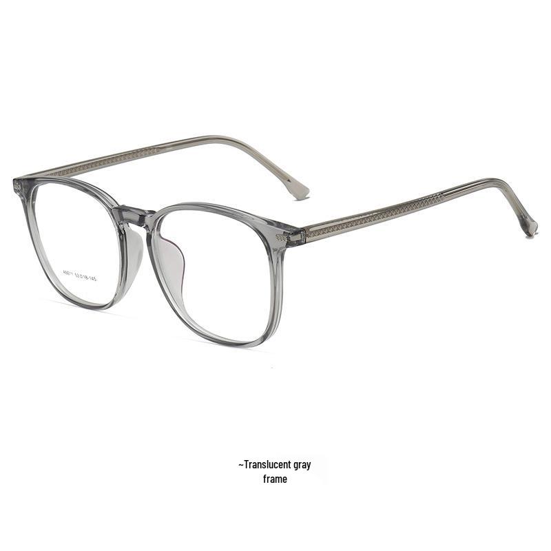 5011 Nouveau Modèle Monture de Lunettes de Mode Unisexe, Grand Design Tendance Coréen, Compatible avec les Verres Correcteurs.