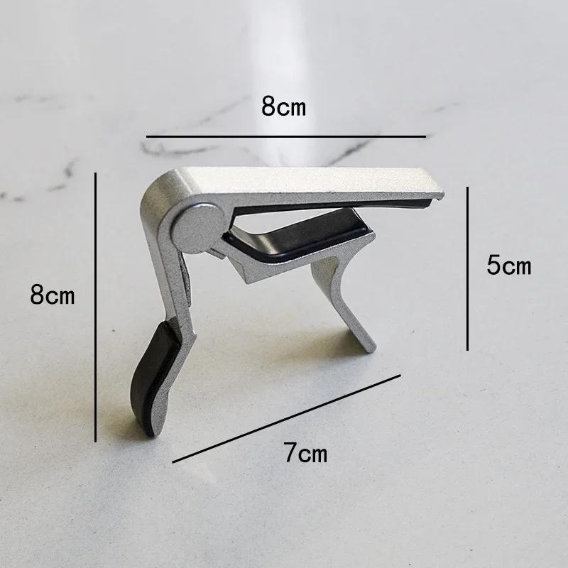 Universal Guitar Capo Clamp Key Aluminium Alloy Metal Capo for Acoustic Classic Electric Guitar Ukulele Parts & Accessories