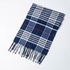 Generation Winter Cashmere Scarf Men'S Scarf Men'S Women'S Scarf Imitation Cashmere Scarf Thick British Plaid