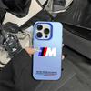 B-BMW-Car Phone Case For IPhone 17 Air 16 E 15 14 Plus 13 12 11 Pro Max 2 Soft Frosted Candy Transparent Jelly 2-in- Stickers hkvr74