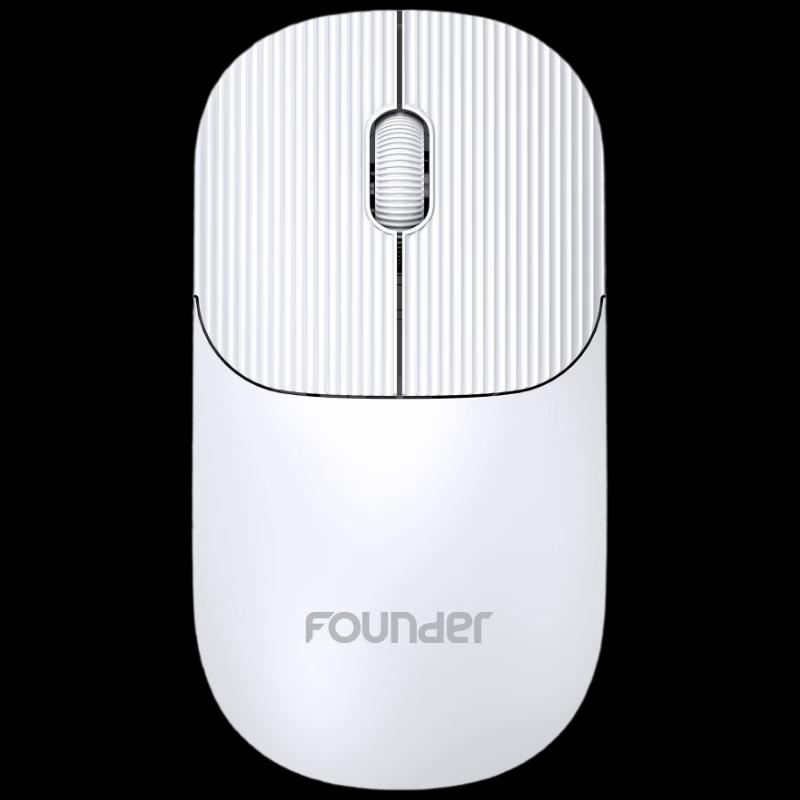 Fangzheng N100 Wireless Ergonomic Silent Mouse
