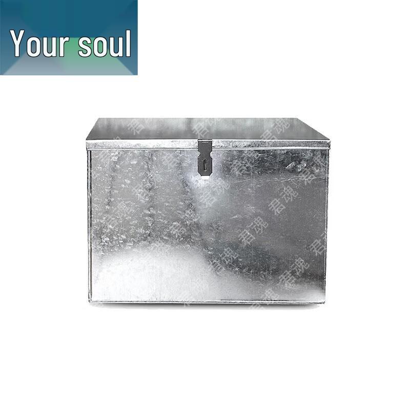 Junhun Galvanized Steel Multi-purpose Storage Box