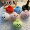 Cartoon Expression Dumpling Doll Plush Steamed Bun Toy Stuffed Bag Backpack Purse Charm Hanging Decoration Birthday Gift