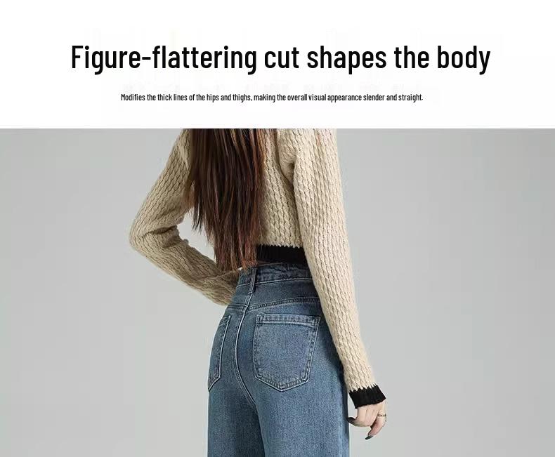 Women's 2025 Spring High-Waisted Wide-Leg Straight Jeans Slimming Petite Fit