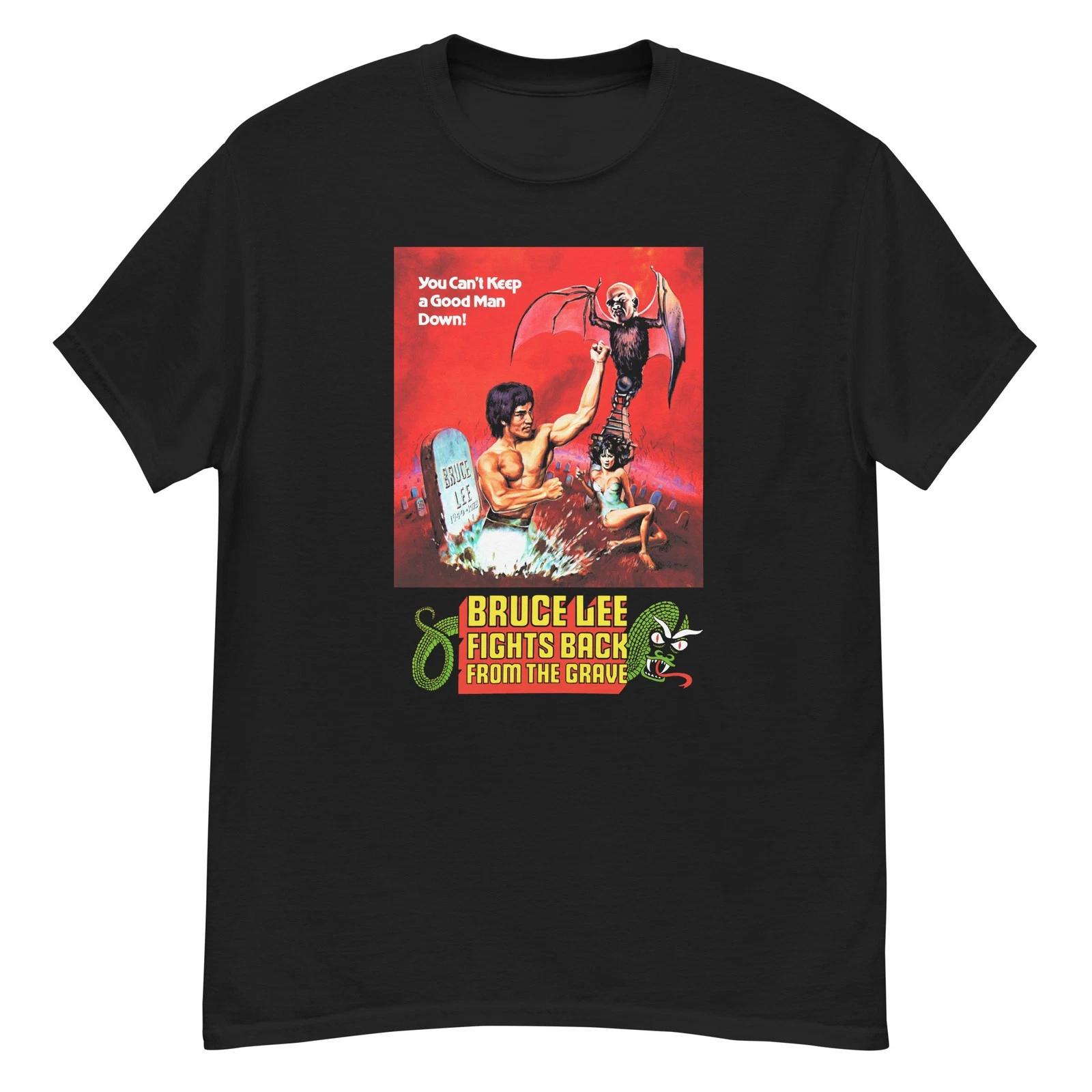 

Bruce Lee Fights Back from the Grave martial arts film fan art t-shirt 3XL