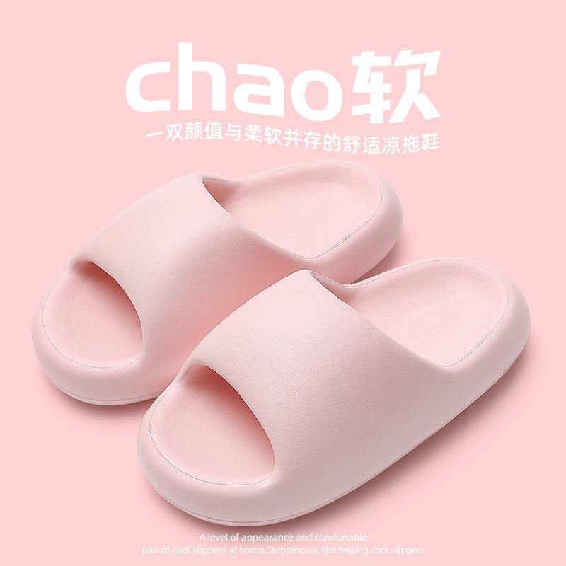 Ultra Soft EVA Slide Sandals Non-Slip Thick Sole Cloud Slippers for Home & Outdoor Use