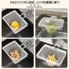 HYILUFEI Triangular Corner Drainer, Strong Suction Cups, Stainless Steel, Foldable, Space-Saving, Holder for Sink, Garbage Disposal, Kitchen, Food Was
