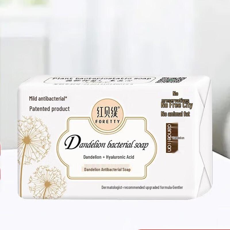Foretty Hyaluronic Acid Dandelion Antibacterial Soap