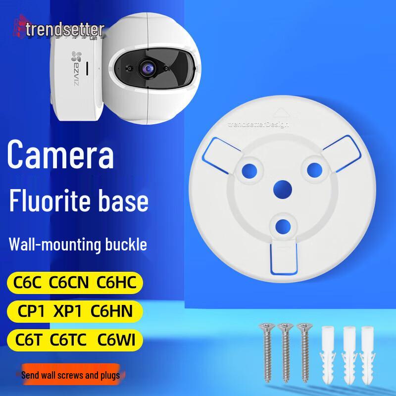 Dahua Hikvision C6C Series Camera Wall Mount Bracket