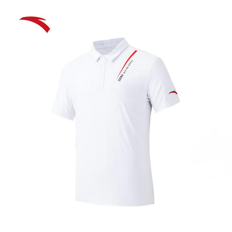ANTA Men s National Team Polo Shirt 3XL