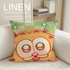 Classic Garfield Cushion Cover Pillowcase Set Pcs x x Breathable Washable Sofa Cushion Cover