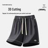 Mark Fairwhale Men's 2026 Summer Loose Fit Heavyweight Sport Shorts