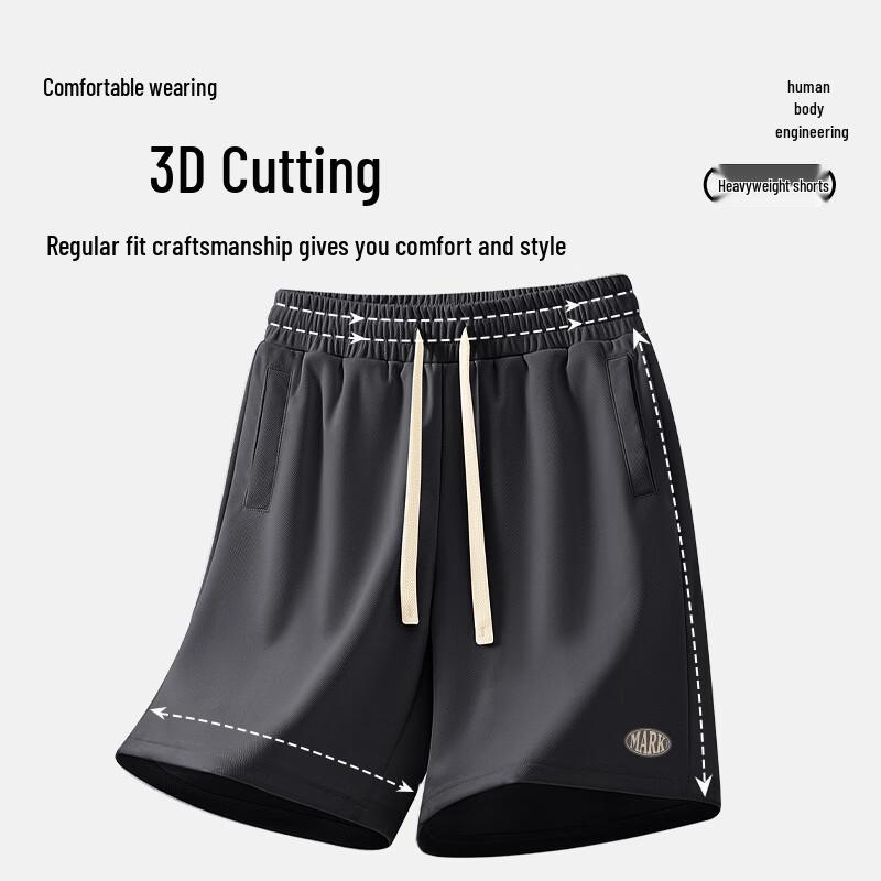 Mark Fairwhale Men's 2026 Summer Loose Fit Heavyweight Sport Shorts