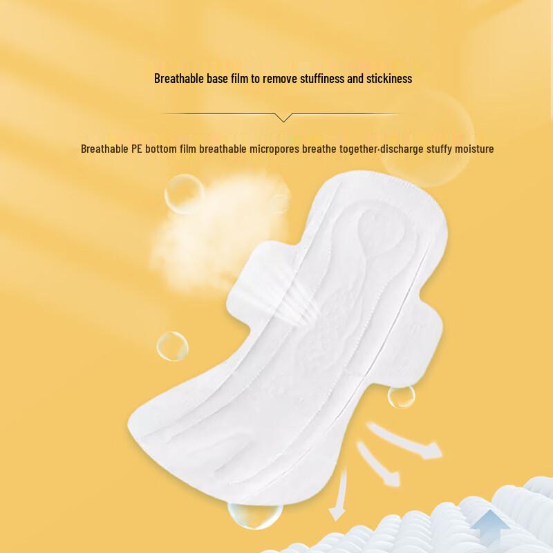 Freedom Point Night Sanitary Pads