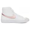 Nike Blazer Mid 77 GS Bílá Růžová Glazura DA4086-105