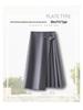 Women's Irregular High-Waist Midi Skirt - Drapey Pleats, A-Line, Spring/Autumn 2025 Collection