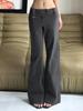 Retro Gerade Geschnittene Gewebte Hose mit Niedrigem Bund - Lässig, Vielseitig, Alltagsstil