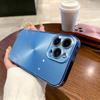Luxury AG Plating Bling Glitter Glass Lens Protection Case For iPhone 16 15 14 Plus 13 12 11 Pro Max Laser Aurora Pattern Cover