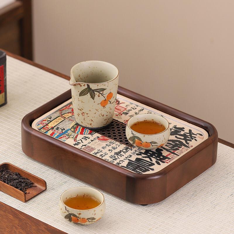 Walnut Finish Wood Kung Fu Tea Tray with Water Storage