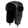 For Men  Women Gender Neutral Pu Lei Feng Hat Winter Earflap Hat Keep Warm Ski Hat Bomber Hat For Outdoor Riding Snow Activities