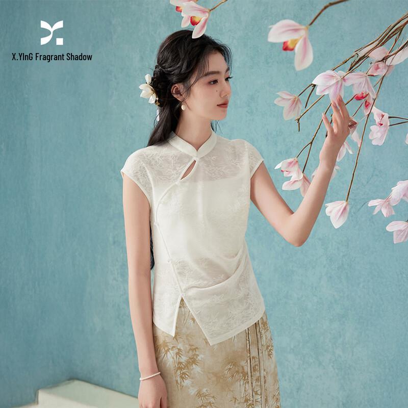 New Chinese Style Embroidered Chiffon Top S