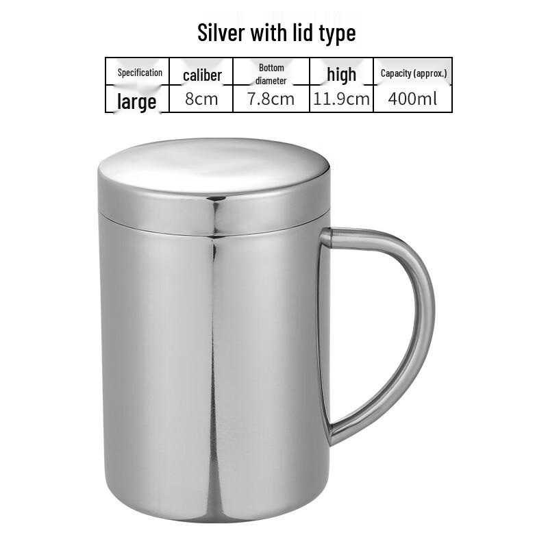 Daju Craftsman 304 Stainless Steel Insulated Kids Mug with Lid