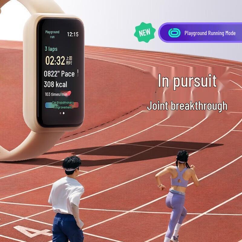 Keep B4 Lite Smart Fitness Tracker (CN version)