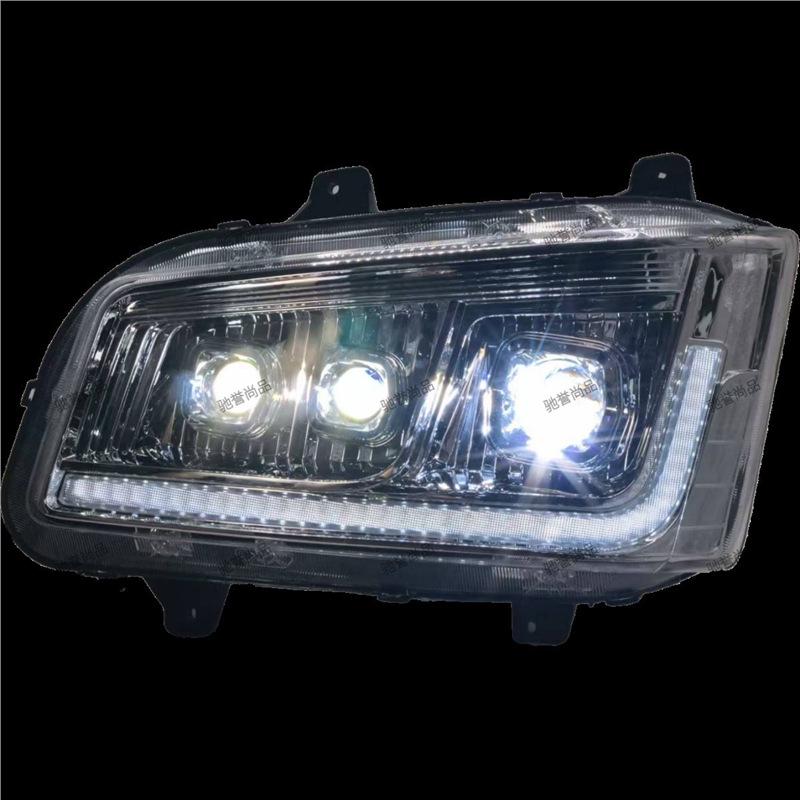 Compatible with Jiefang J6P500 LED Headlights: Two Low Beams & Eight High Beams