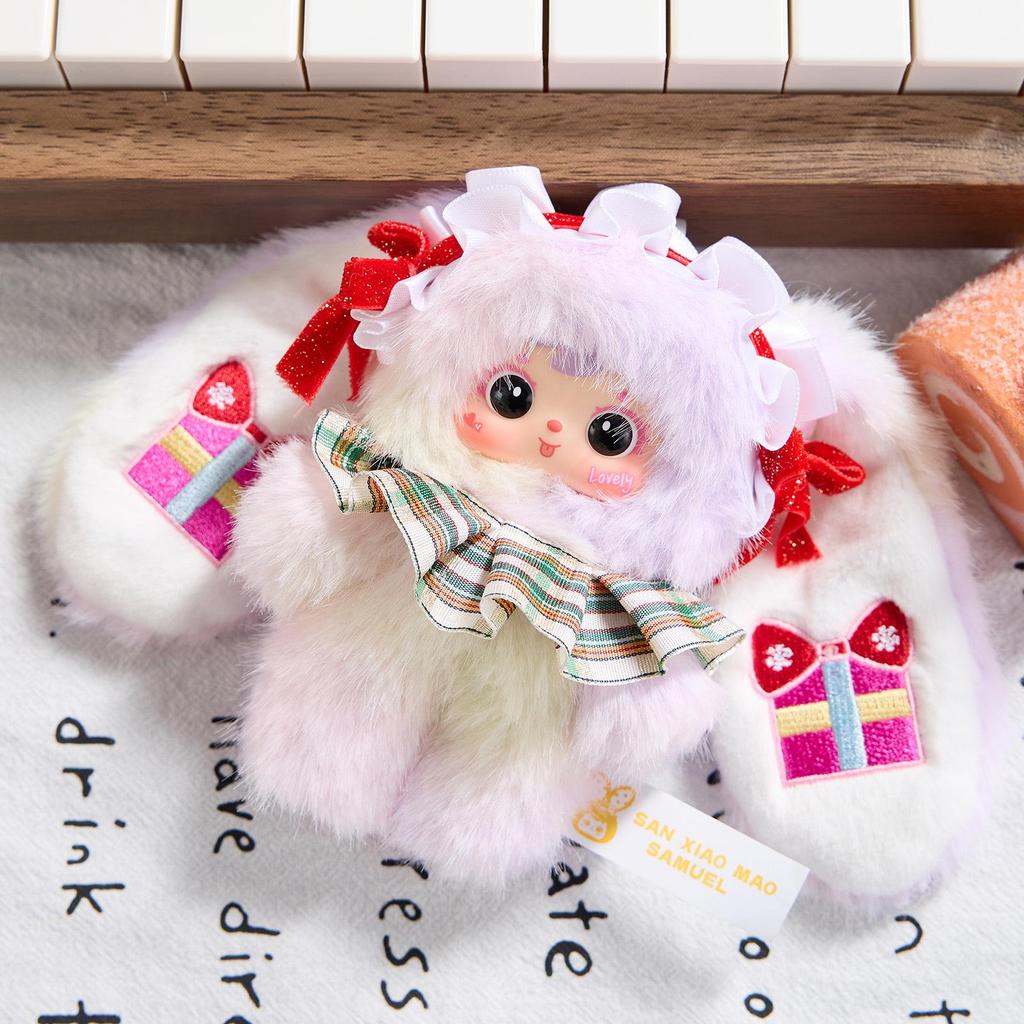 Cute Mao Snow Night Tea Party Plush Blind Box - Creative Toy Doll for Girls Birthday Gift