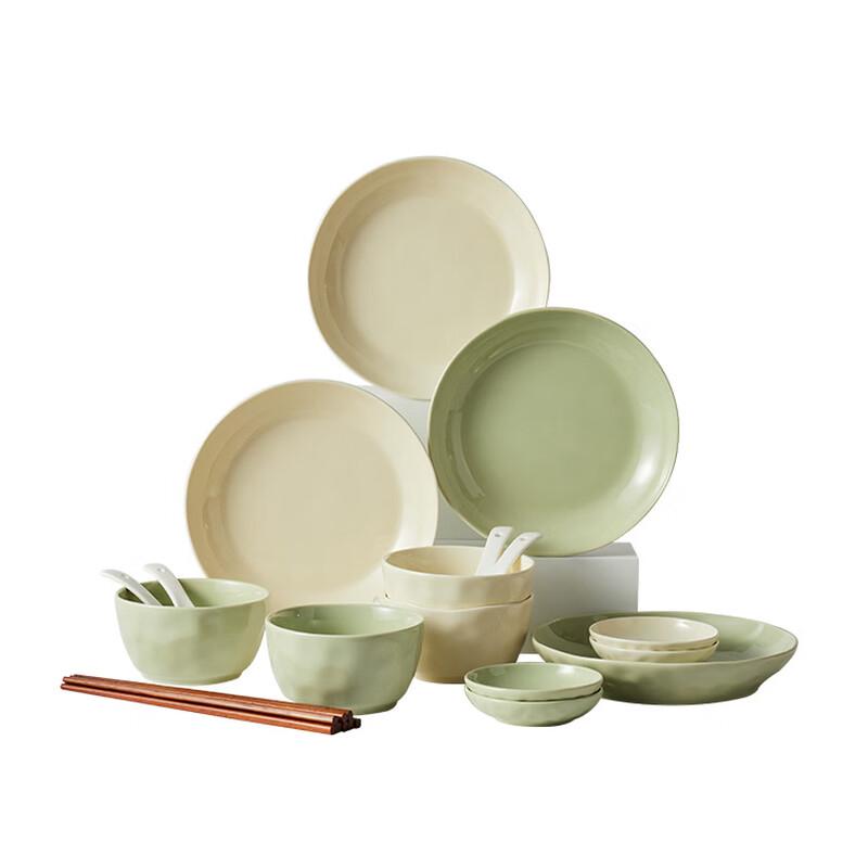 ZISIZ 18-Piece Cream Style Ceramic Dinnerware Set